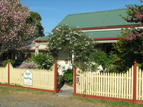 Cuddledoon Cottages Rutherglen